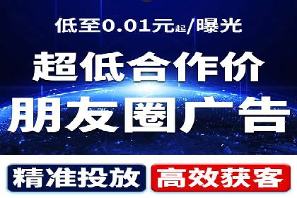 SEM优化托管服务案例分享